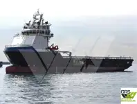 سپلائی جہاز فروخت کے لئے