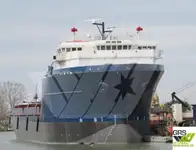 سپلائی جہاز فروخت کے لئے