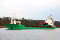 کثیر مقصدی ۔ فروخت کے لئے