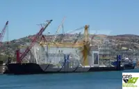 بجر فروخت کے لئے