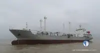 ریفر جہاز فروخت کے لئے