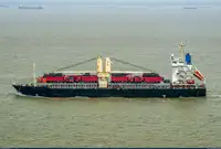 بلک کیریئر فروخت کے لئے