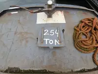 بجر فروخت کے لئے