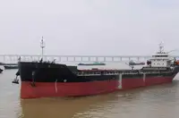بلک کیریئر فروخت کے لئے