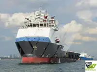 سپلائی جہاز فروخت کے لئے