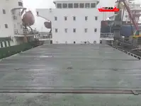 بلک کیریئر فروخت کے لئے