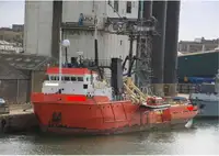 سپلائی جہاز فروخت کے لئے