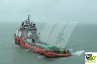 سپلائی جہاز فروخت کے لئے