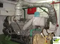 سپلائی جہاز فروخت کے لئے