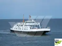 بجر فروخت کے لئے