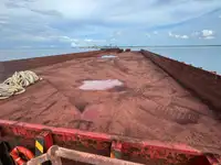 بجر فروخت کے لئے