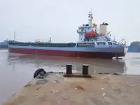 بلک کیریئر فروخت کے لئے