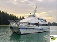 موٹر جہاز فروخت کے لئے