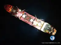 ریفر جہاز فروخت کے لئے