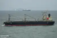 بلک کیریئر فروخت کے لئے