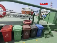 ٹوبوٹ فروخت کے لئے