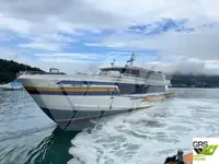 موٹر جہاز فروخت کے لئے