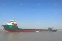 بجر فروخت کے لئے