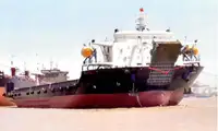 بلک کیریئر فروخت کے لئے