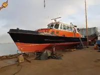سروے کرنے والا جہاز فروخت کے لئے