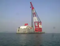 بجر فروخت کے لئے