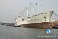 ریفر جہاز فروخت کے لئے