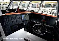 کشتی فروخت کے لئے