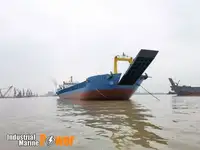 بجر فروخت کے لئے