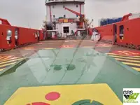 سپلائی جہاز فروخت کے لئے