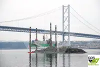 بجر فروخت کے لئے