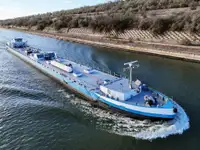 آئل ٹینکر، کیمیکل ٹینکر فروخت کے لئے