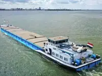 بلک کیریئر فروخت کے لئے