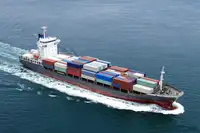 ریفر جہاز فروخت کے لئے