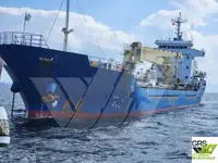 بلک کیریئر فروخت کے لئے