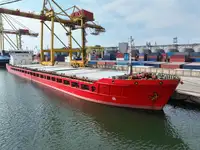 بلک کیریئر فروخت کے لئے