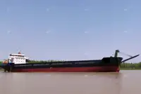 بجر فروخت کے لئے