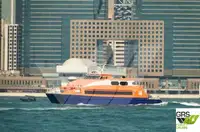 موٹر جہاز فروخت کے لئے