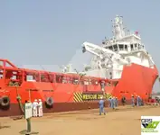 سپلائی جہاز فروخت کے لئے