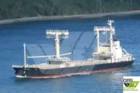 بلک کیریئر فروخت کے لئے