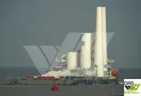 بلک کیریئر فروخت کے لئے