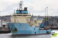 سپلائی جہاز فروخت کے لئے