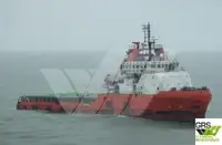 سپلائی جہاز فروخت کے لئے