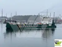 ڈریجر فروخت کے لئے