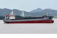 بلک کیریئر فروخت کے لئے