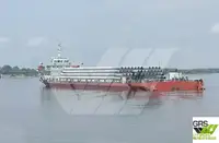 بلک کیریئر فروخت کے لئے