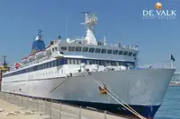 کشتی فروخت کے لئے