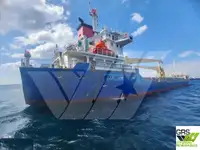 بلک کیریئر فروخت کے لئے