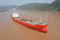ٹینکرز فروخت کے لئے