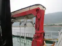 بلک کیریئر فروخت کے لئے