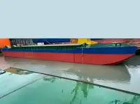 بجر فروخت کے لئے